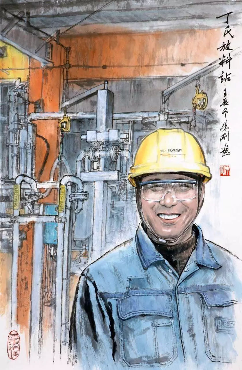 继续前进的力量,继续前行的力量