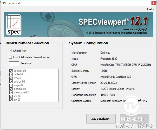 戴尔precision3581移动工作站,戴尔全新precision工作站3550