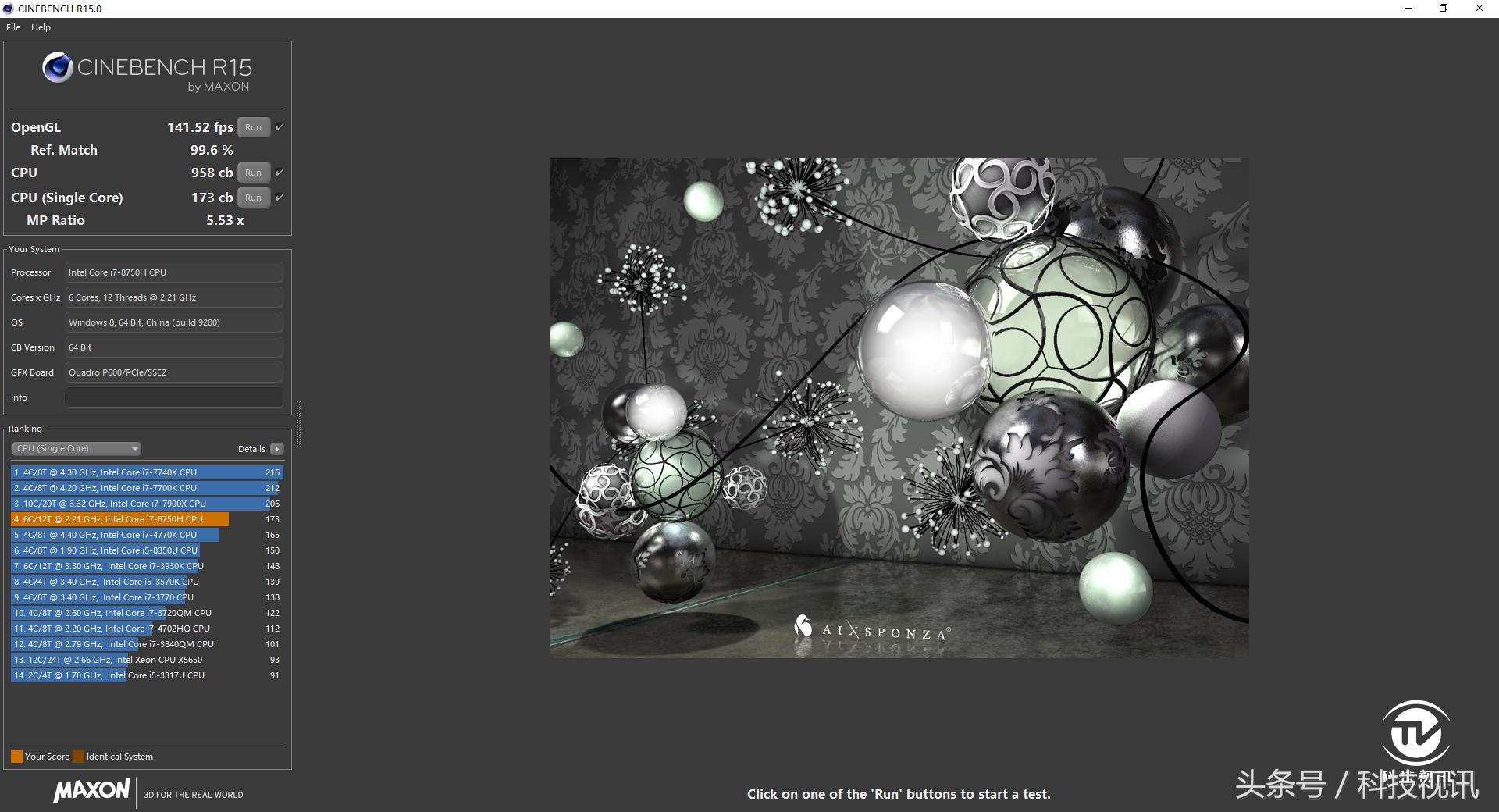 戴尔precision3581移动工作站,戴尔全新precision工作站3550