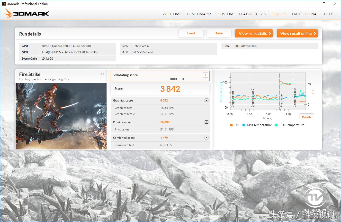 戴尔precision3581移动工作站,戴尔全新precision工作站3550