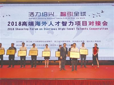 新昌市人力社保,人力资源社保统计报表