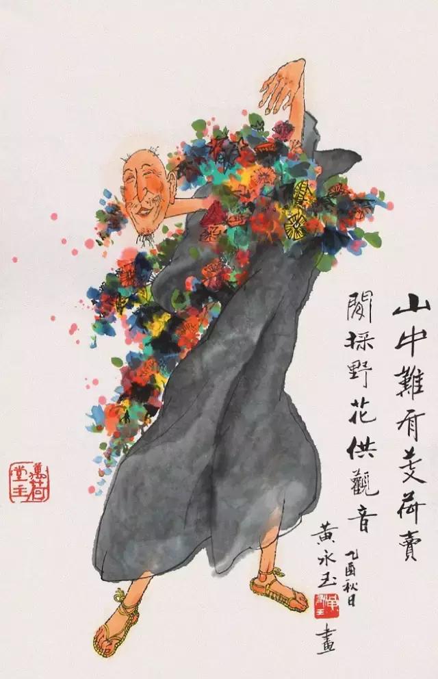 这位“90后”段子手，才是人生大赢家！