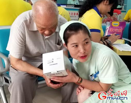 天济大药房视频,湖北天济大药房