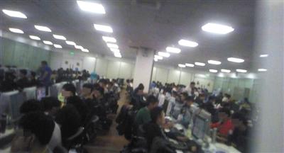 “APP测试运营驻菲律宾薪资8000元”*彩博**集团盯上大陆应届生