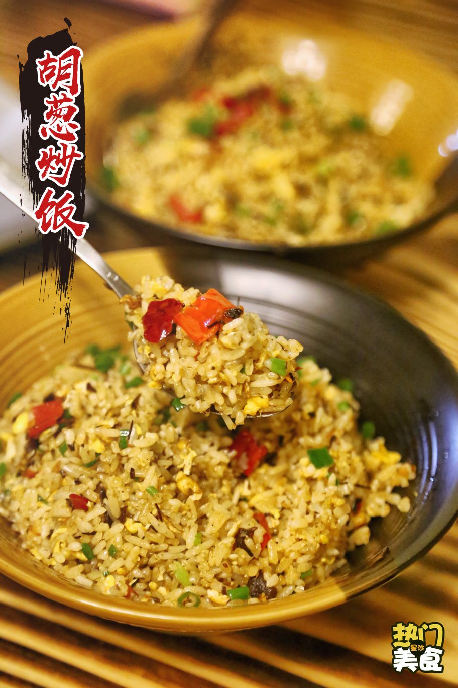 星沙这个老板竟把烧烤店开在远离闹市的偏僻之地，居然还火到不行