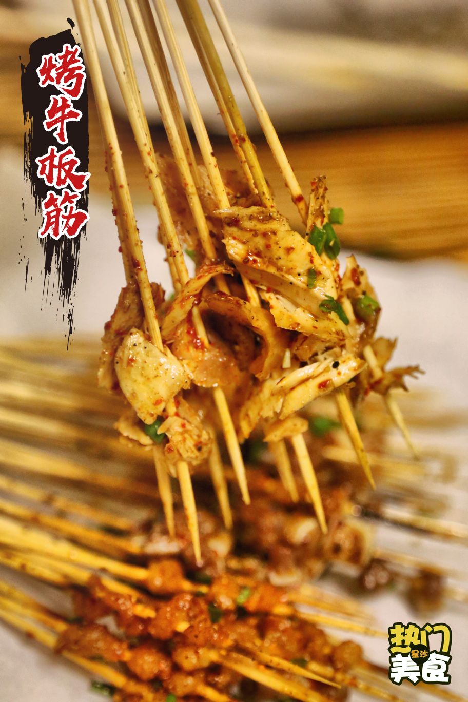 星沙这个老板竟把烧烤店开在远离闹市的偏僻之地，居然还火到不行