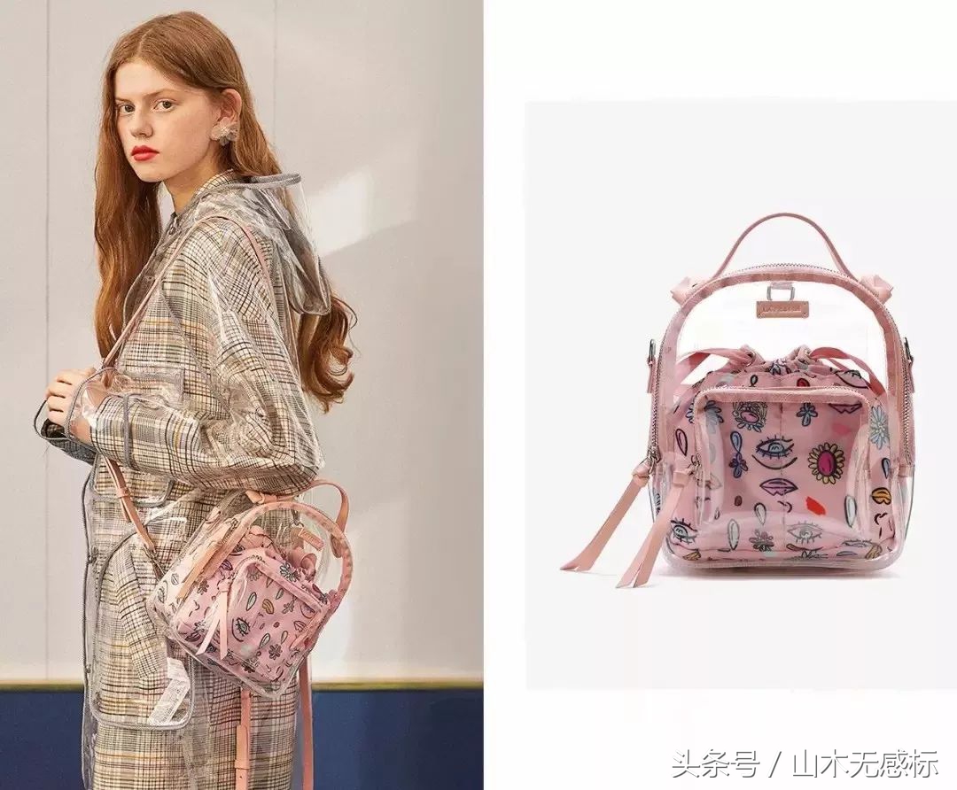 雨季正确穿搭,4款推荐让你轻松搞定早秋搭配