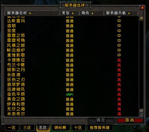 没有pvp的手游好玩吗,没有pvp的游戏有哪些