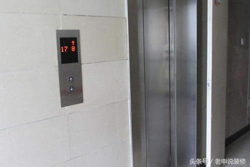 买房选楼层5楼,买房选5楼以下好还是最上面的好