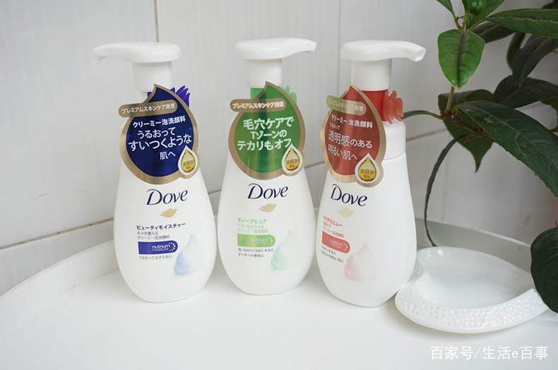 几十块钱的洗面奶是垃圾吗,几十块钱的洗面奶可以用吗