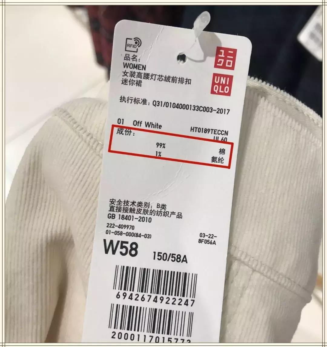 揭露淘宝买衣服的潜规则 (淘宝买衣服怎么避免雷区)