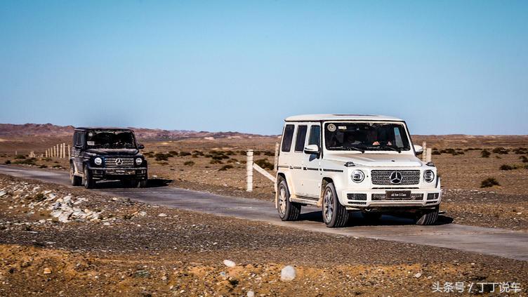 丁丁试驾奔驰新G：一个文明的硬汉