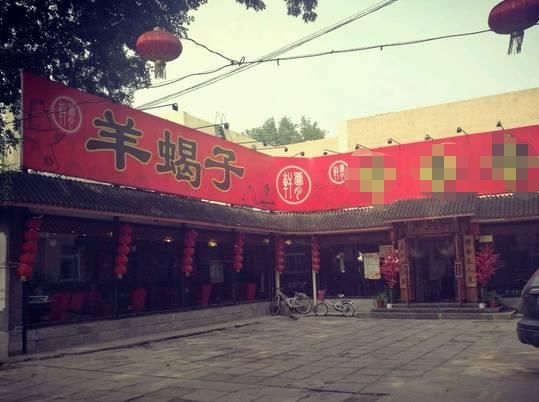 你买过多少交“智商税”的东西？