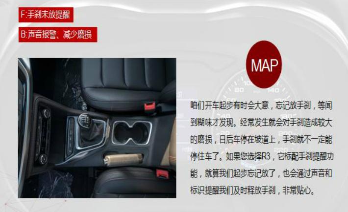 商务车江淮七座价格,新款江淮瑞风r3手动挡黑色二手车