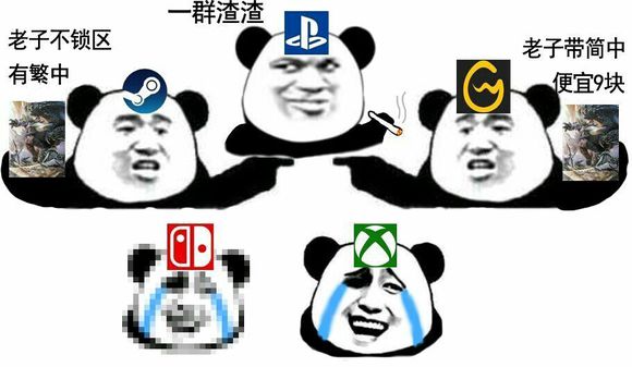 wegame怪物猎人世界怎么退款,wegame怪物猎人已停售