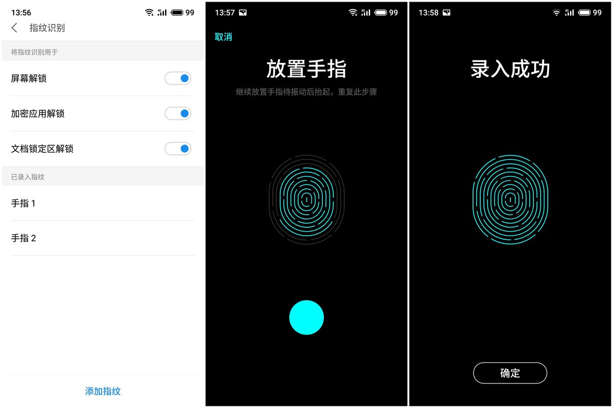 魅族16x和魅族16xs评测,魅族16x续航评测能力