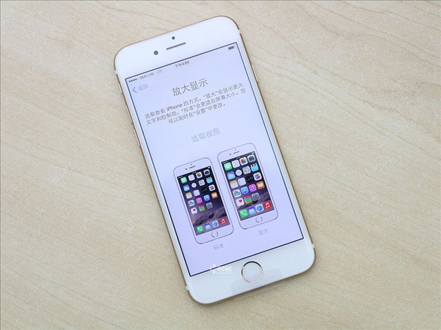 在香港购买iphone手机并不比国内便宜，网友：为什么这么说？