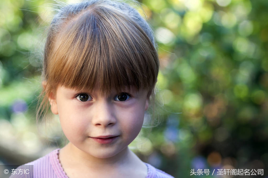 带草字旁的女孩名字大全,带草字头的女孩名字诗经