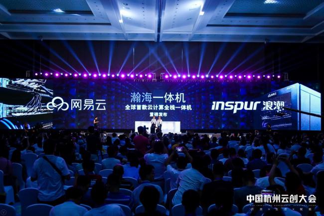 云计算的研究现状与趋势,云计算是自研的吗