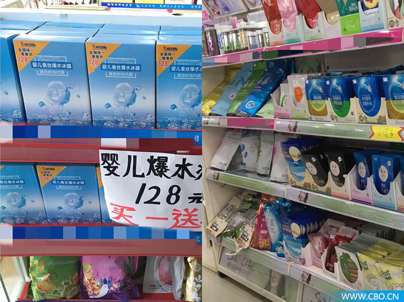 海藻籽面膜真的好用吗,冰粉籽和海藻面膜真的有效吗