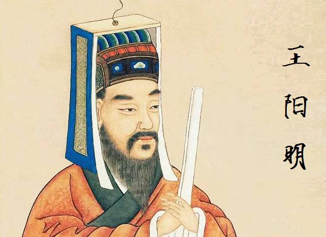 王阳明是怎么调节自己的情绪的,王阳明一个人经历三种磨炼