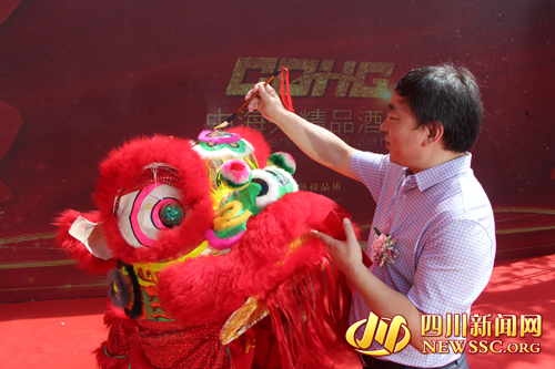 “森工”之光点靓米易！四川康养再下一“城”