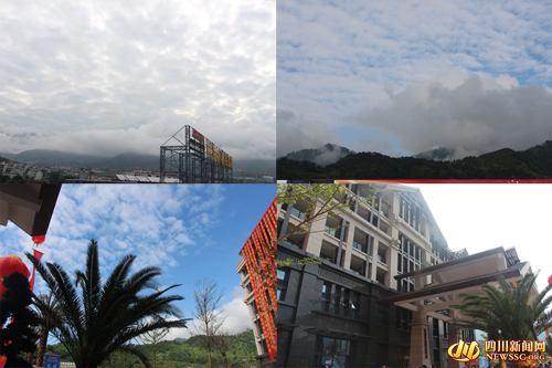 “森工”之光点靓米易！四川康养再下一“城”