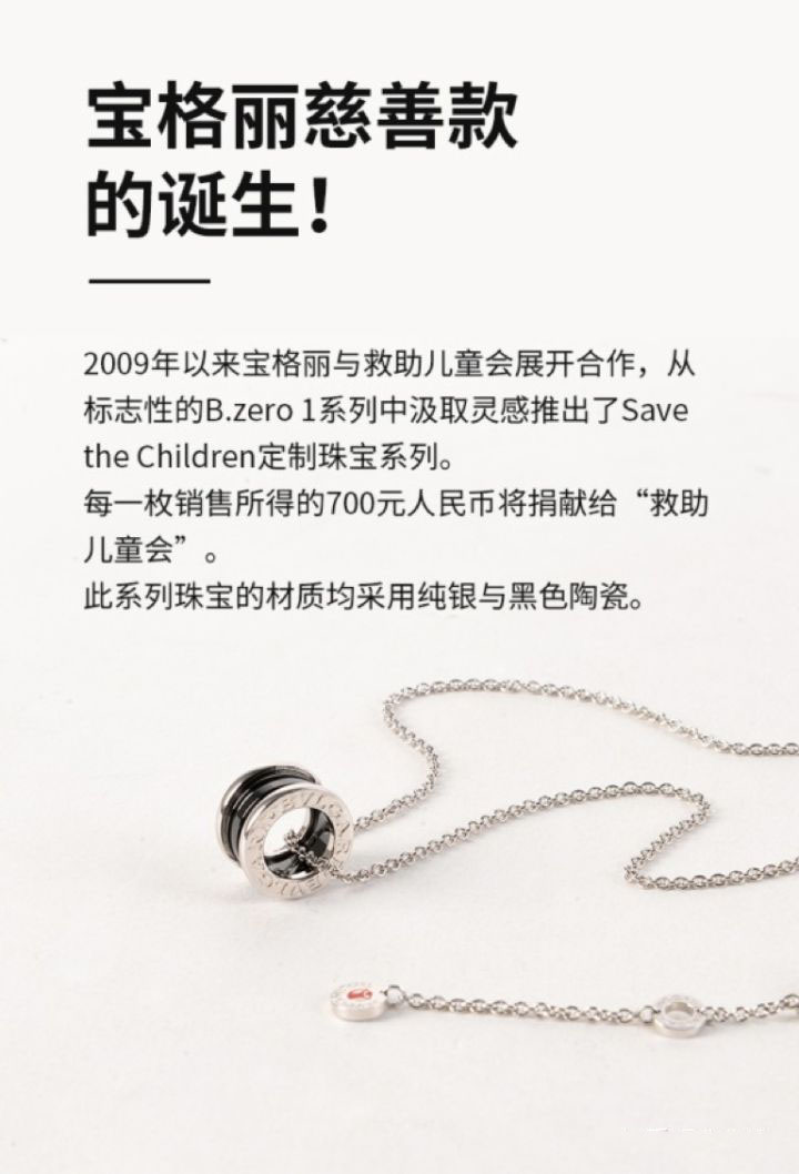 七夕情人节礼物送什么最好,七夕礼物高端礼物