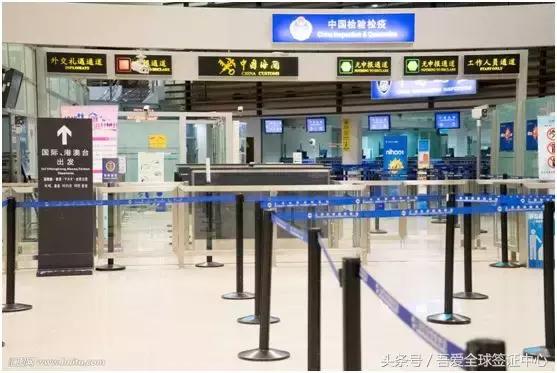 回国带东西千万要谨慎,注意了有些东西千万别带回家