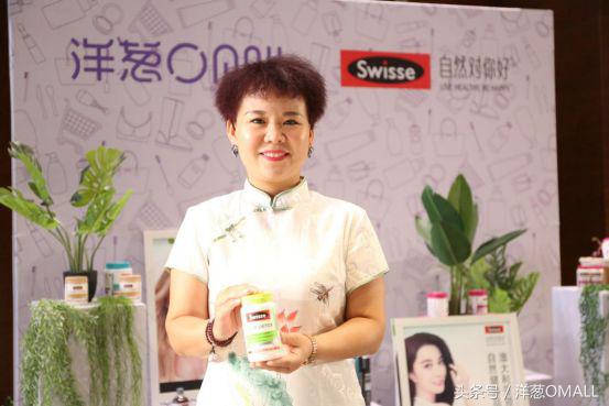 洋葱omall网店怎么引流,洋葱omall怎么抓住新零售