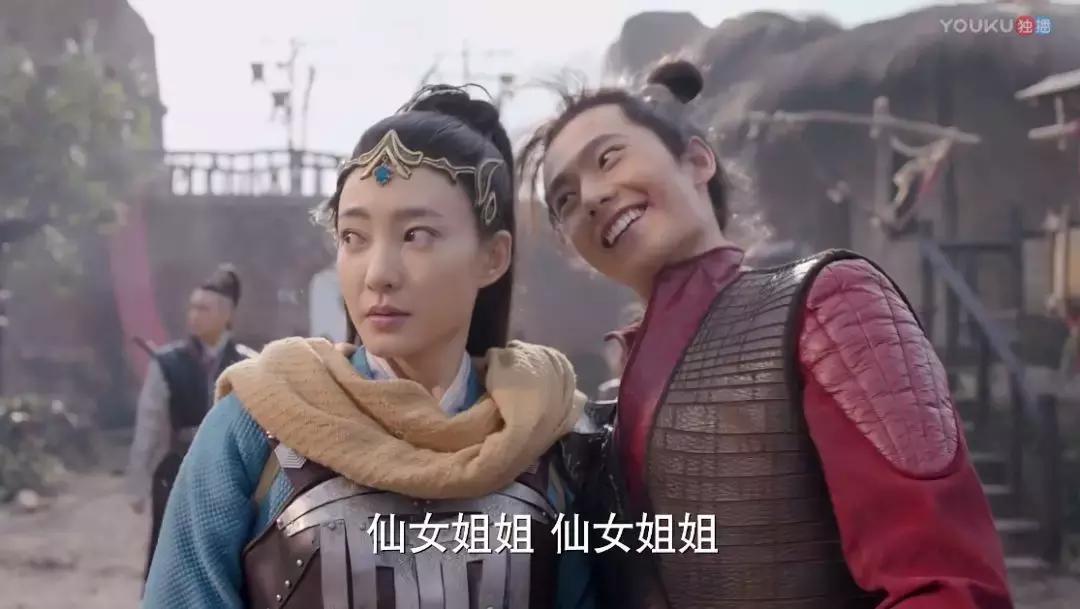 张天爱吐槽杨洋,张天爱采访杨洋演技