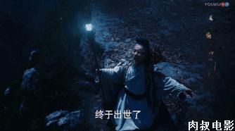 张天爱吐槽杨洋,张天爱采访杨洋演技