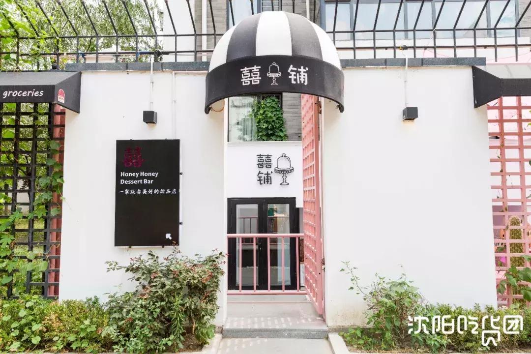 一口吞下宇宙！史上最“*力暴**”星空蛋糕，吃它得用锤子砸！