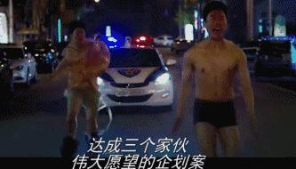 10部污污喜剧片,适合一个人偷偷看