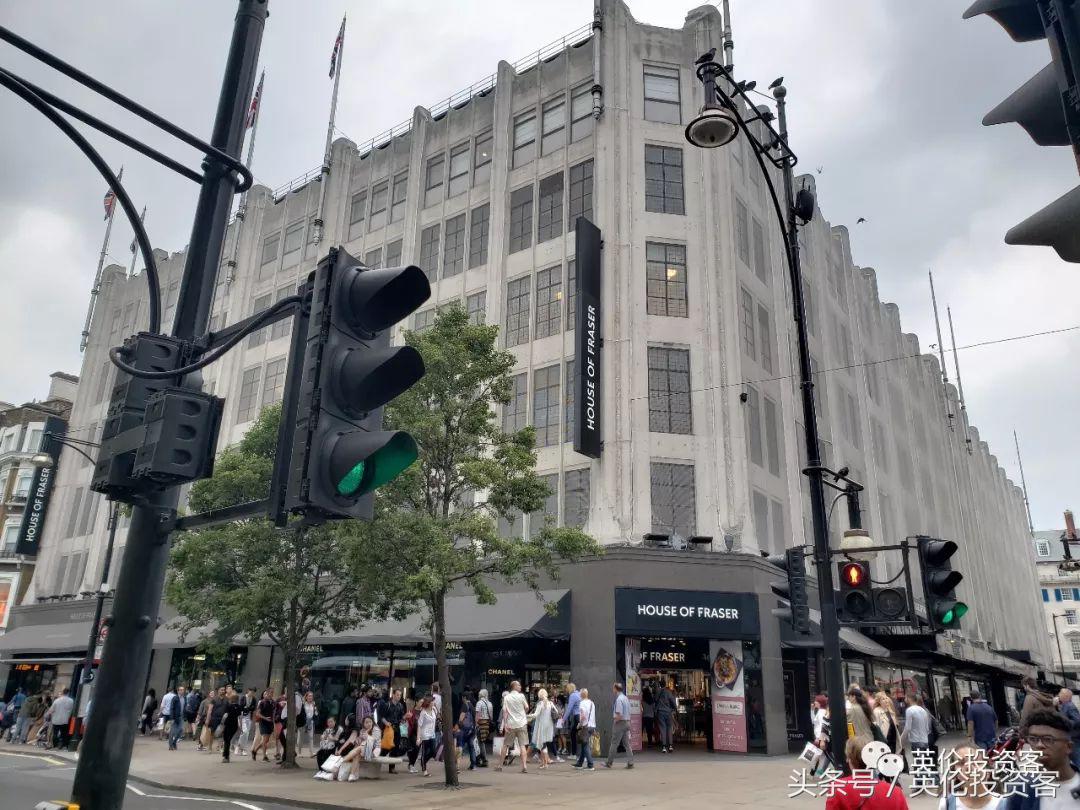 从4.5亿到9000万！中国老板的HOF破产易主，谁搞垮了英国百年老店