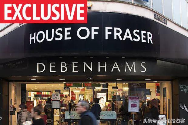 从4.5亿到9000万！中国老板的HOF破产易主，谁搞垮了英国百年老店