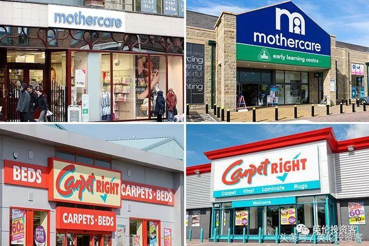 从4.5亿到9000万！中国老板的HOF破产易主，谁搞垮了英国百年老店