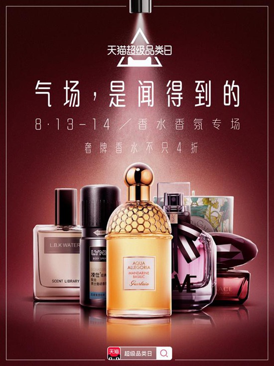 气场修炼最简单的方法,气场怎么练出来