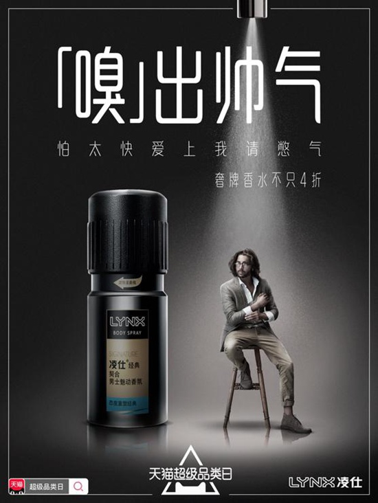 气场修炼最简单的方法,气场怎么练出来