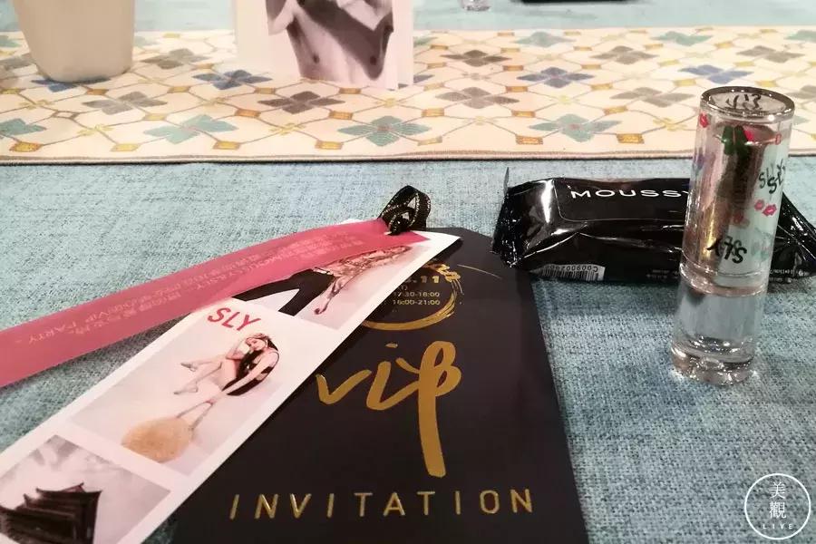 上周末,我在西安参加了一个非常Skr的潮人聚会