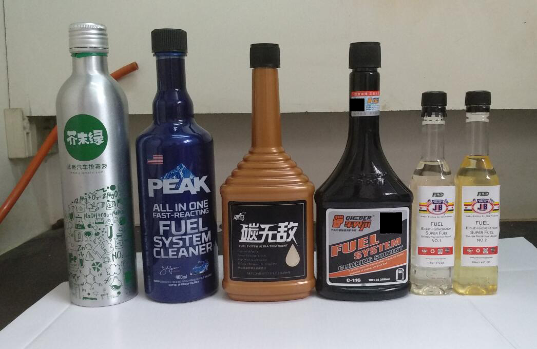 不同燃油添加剂的评测,什么牌子的燃油添加剂好