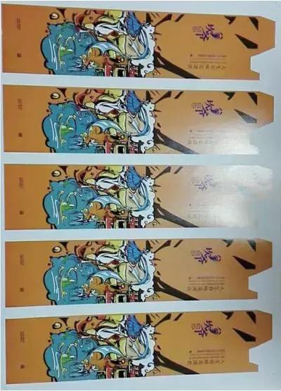 印刷厂的真实现状,印刷加工厂的利润