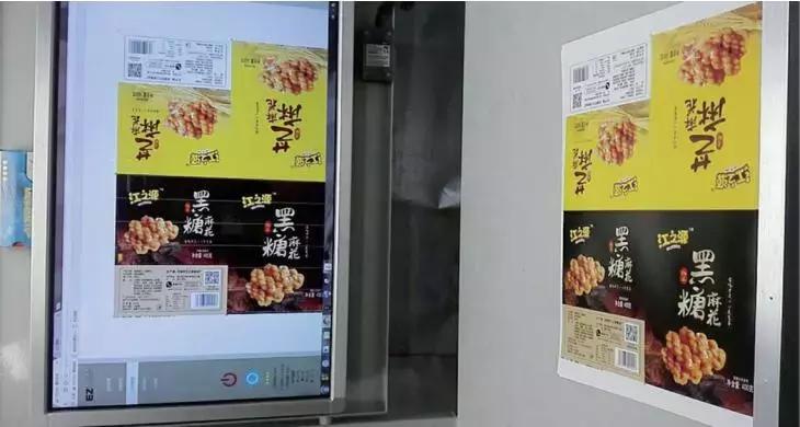 印刷厂的真实现状,印刷加工厂的利润