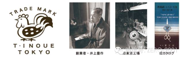 「零牌木元塾塾学智慧」通过绝不妥协的产品制造获得信用