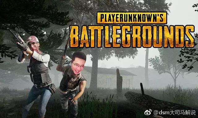 大司马直播中暑,大司马早期热到中暑