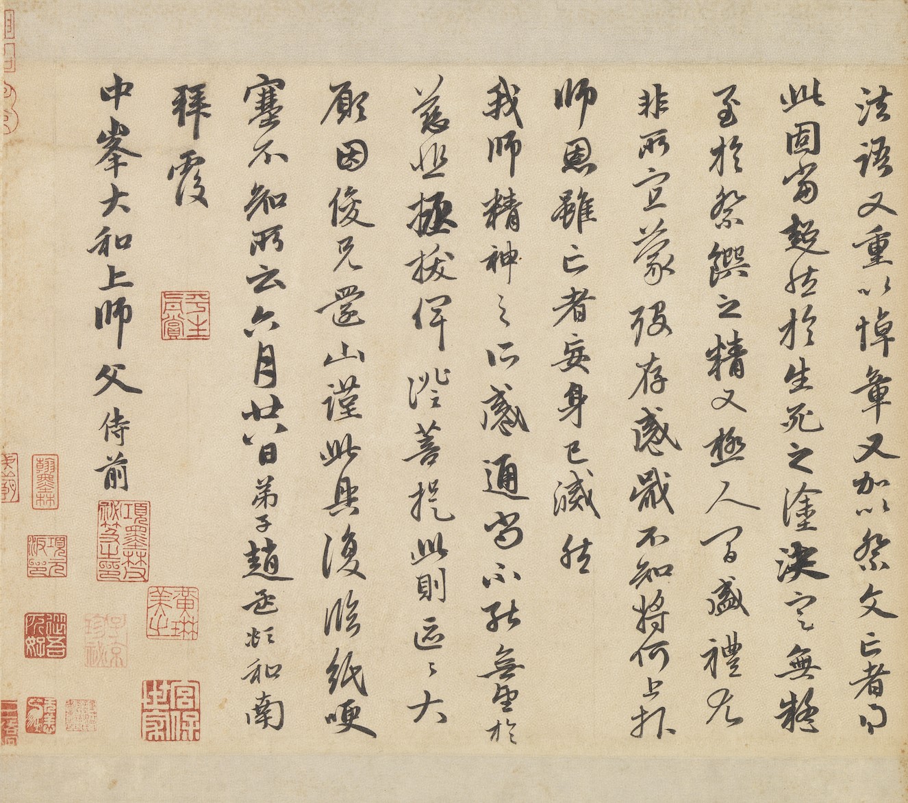 书法的学习规划,书法笔画的学习顺序