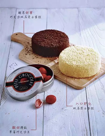 你有一份七夕撩妹指南请查收,追妹子七夕送什么礼物