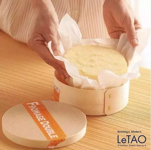 你有一份七夕撩妹指南请查收,追妹子七夕送什么礼物