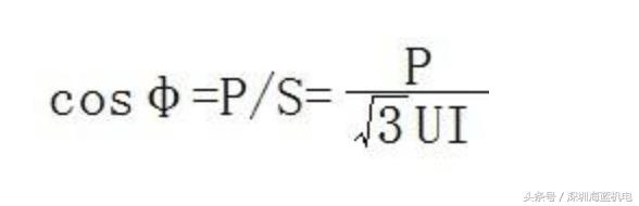 有功功率无功功率视在功率关系,视在功率是有功功率加无功功率吗