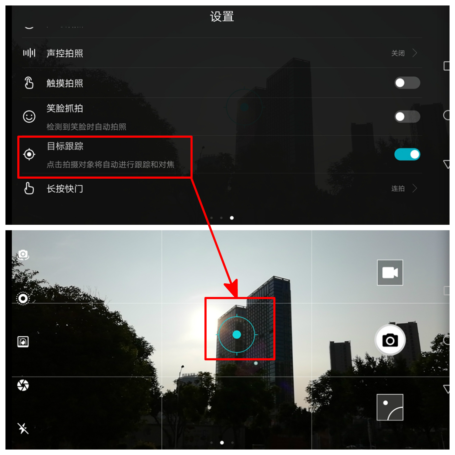 现在买荣耀9i值得吗,荣耀9i还值得购买吗